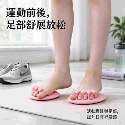 Espandi 足弓訓練器 顏色