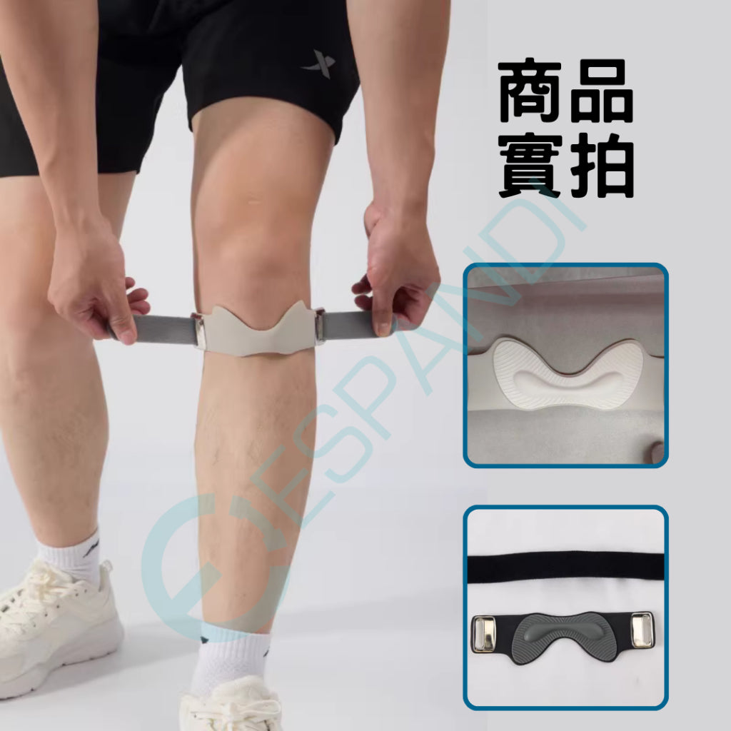 Espandi 矽膠氣墊護膝帶 商品圖2