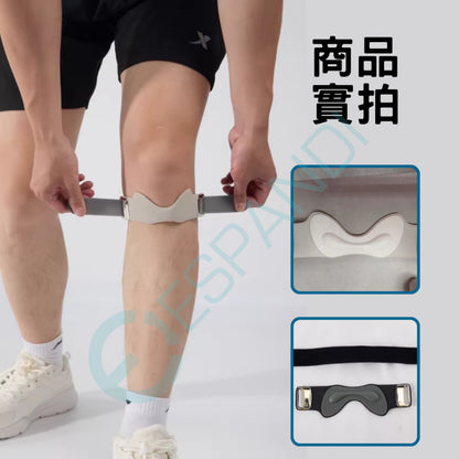Espandi 矽膠氣墊護膝帶 商品圖2