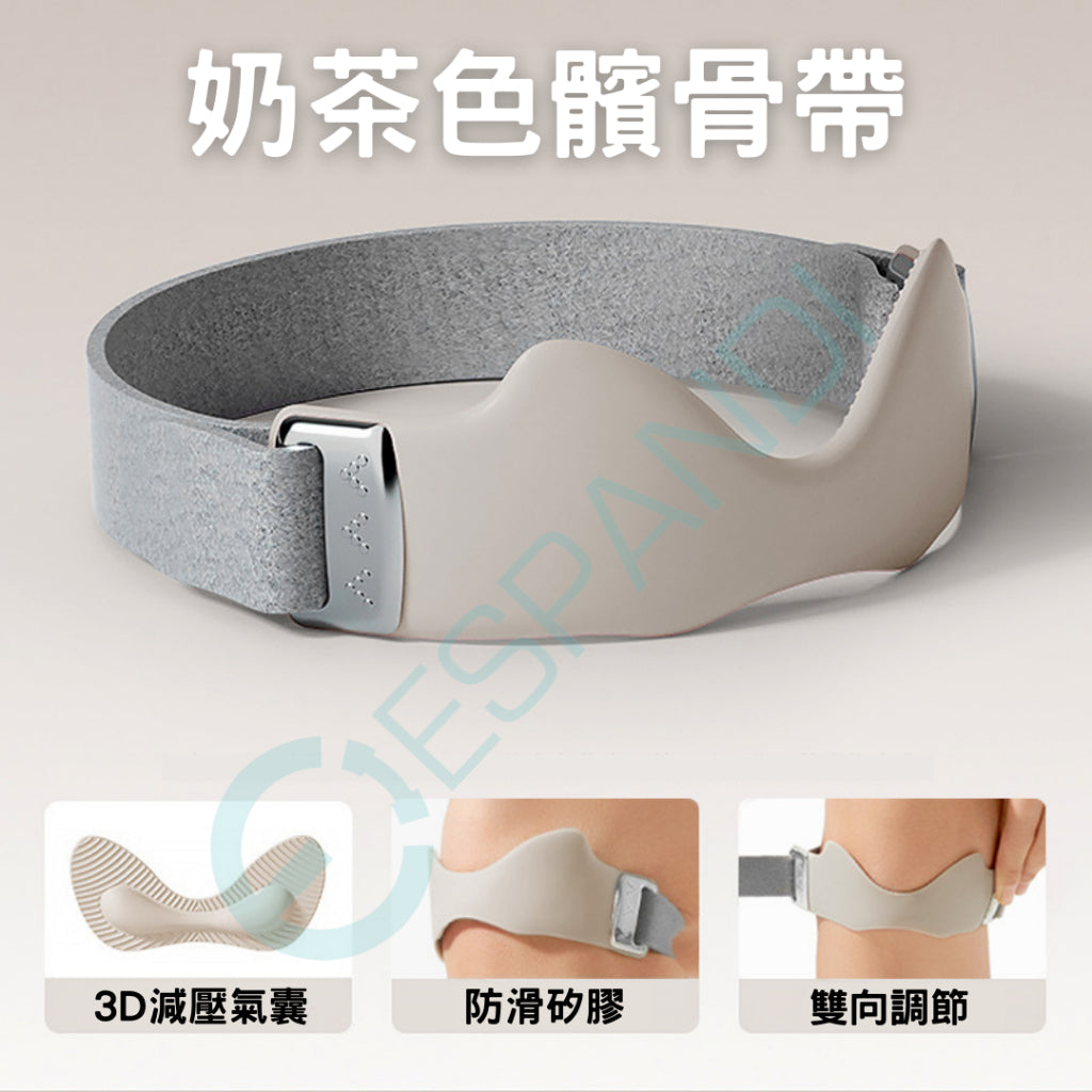 Espandi 矽膠氣墊護膝帶 商品圖5